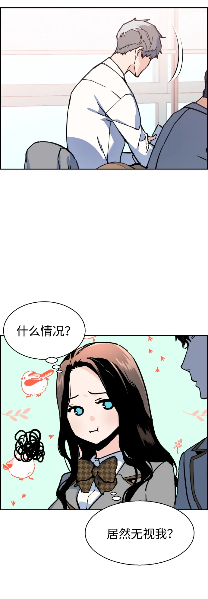 第11话 第56页