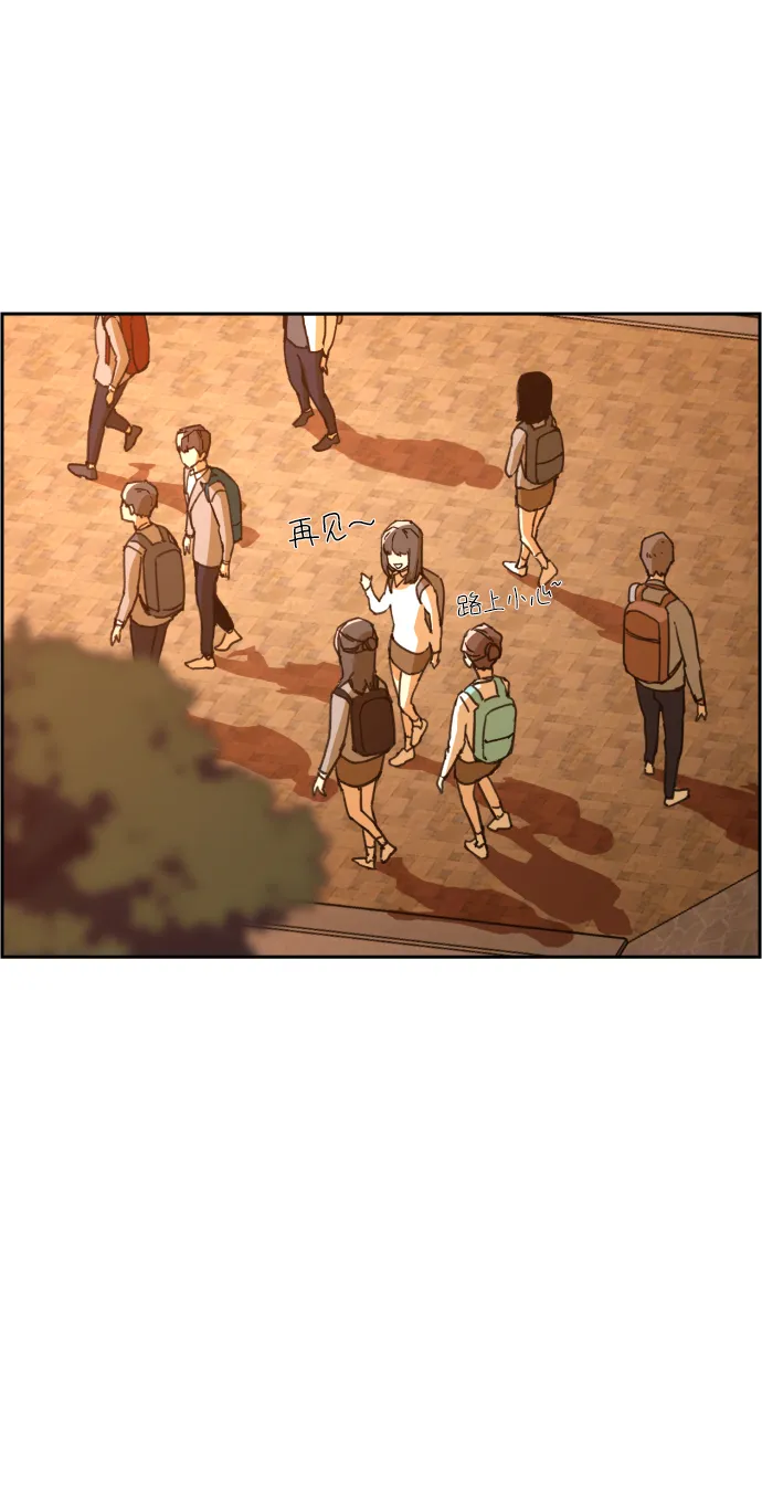 第11话 第82页