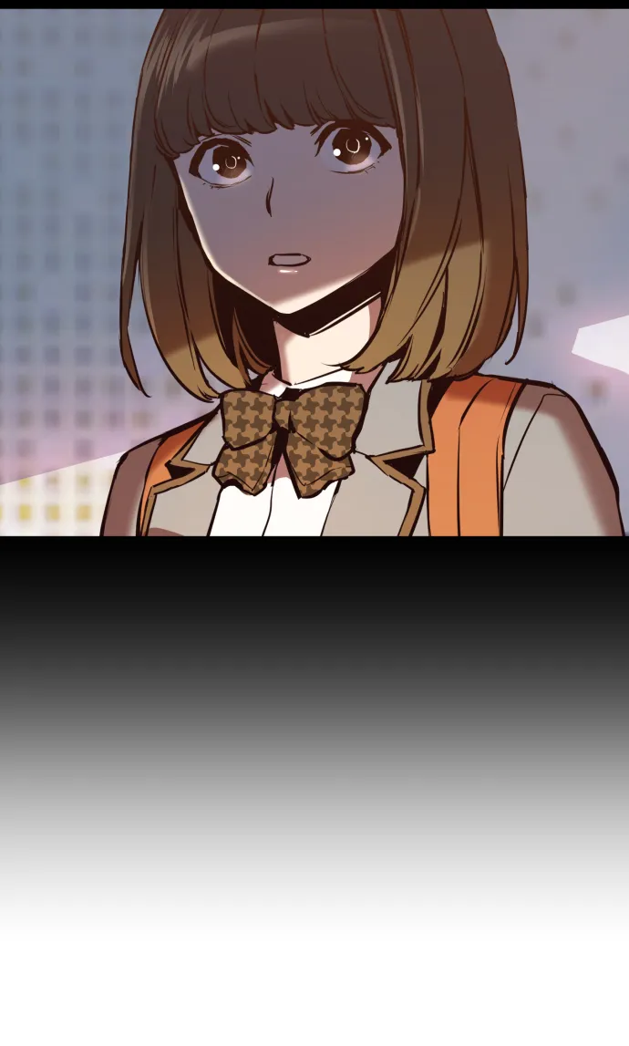 第13话 第12页