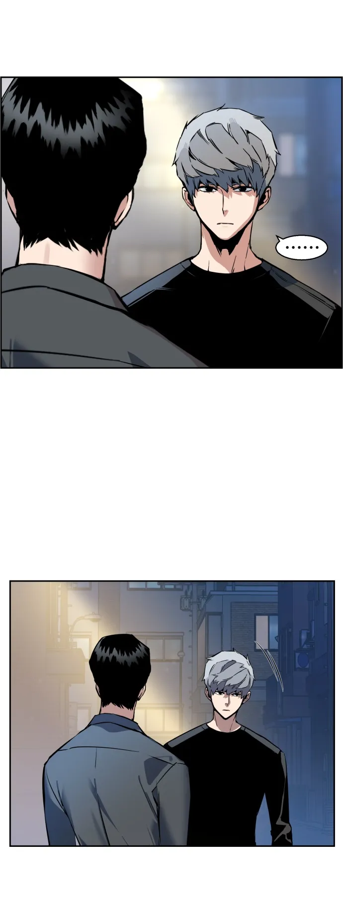 第14话 第33页