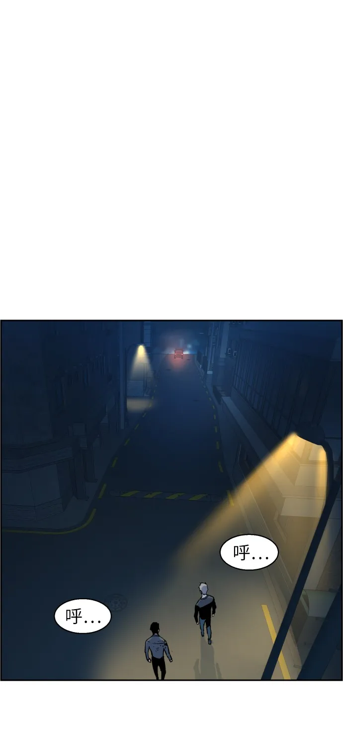 第14话 第49页