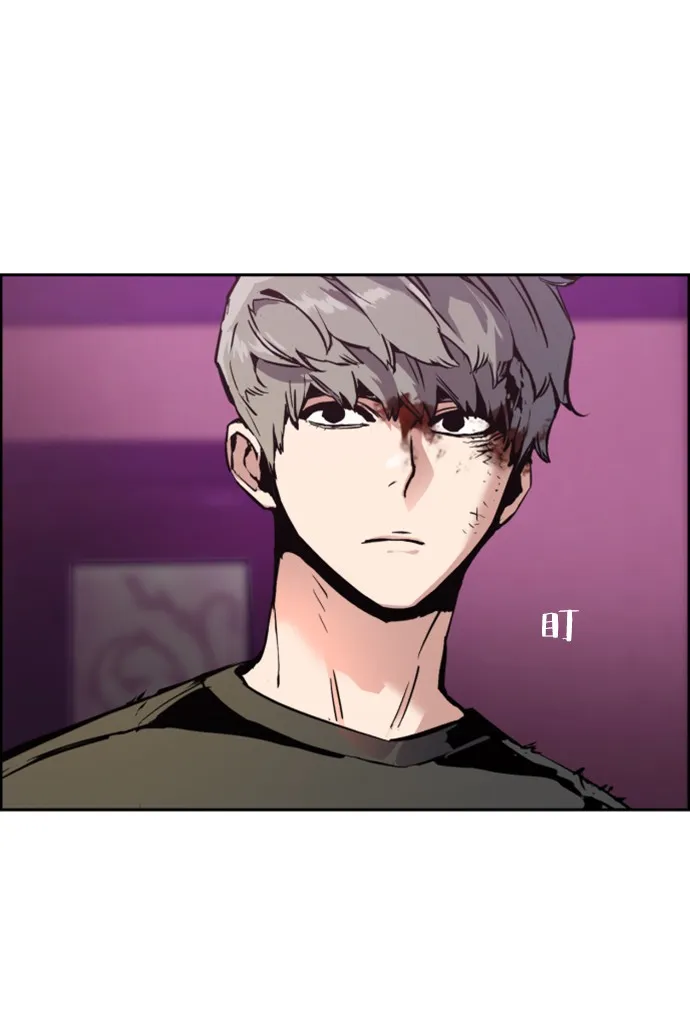 第15话 第24页