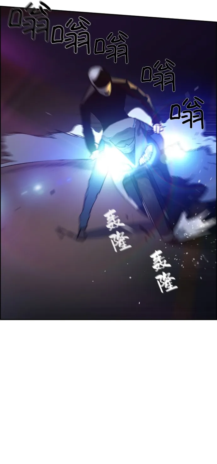 第15话 第36页