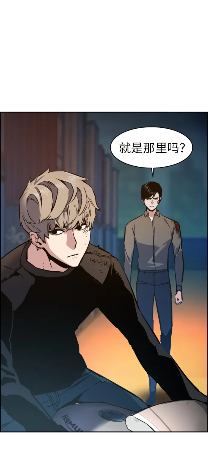 第15话 第60页