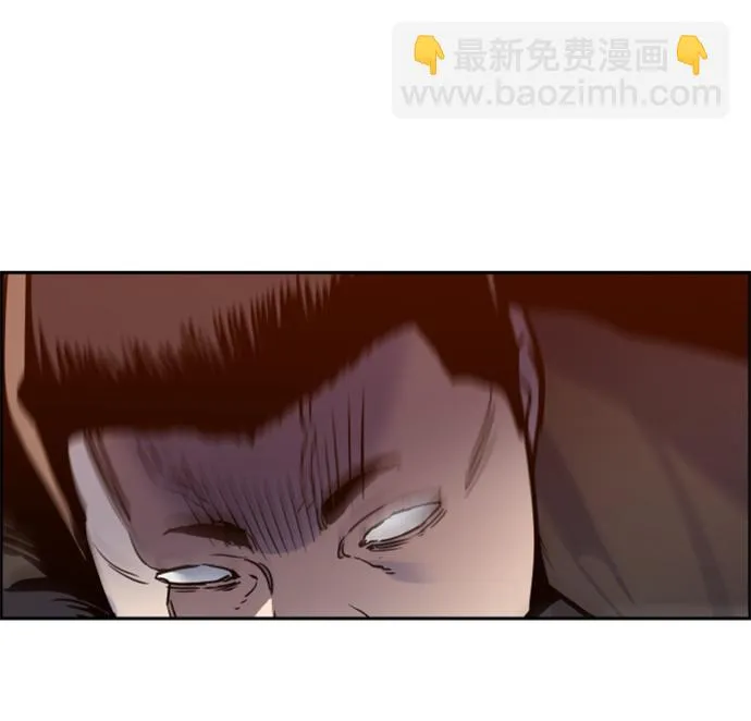 第15话 第67页