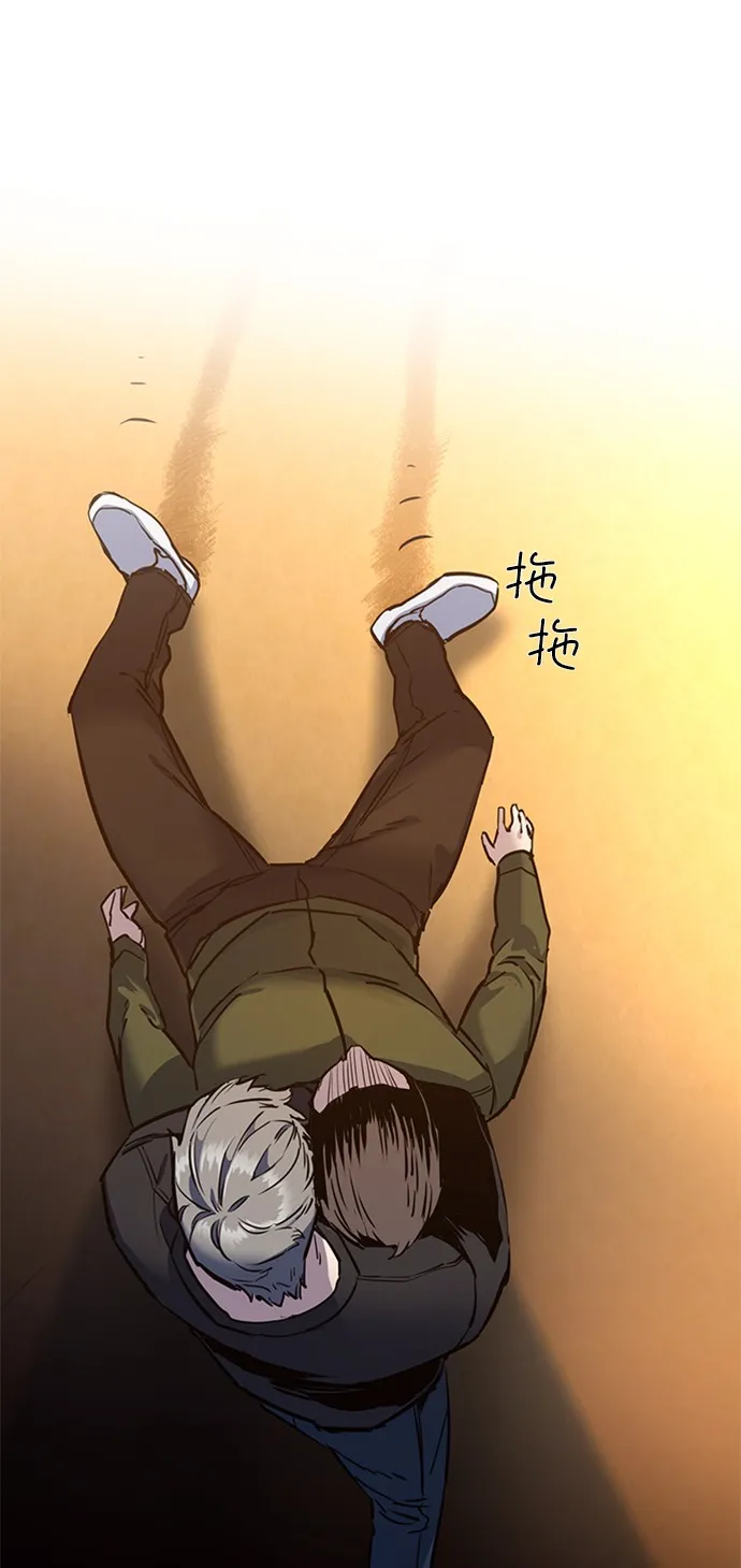 第15话 第68页