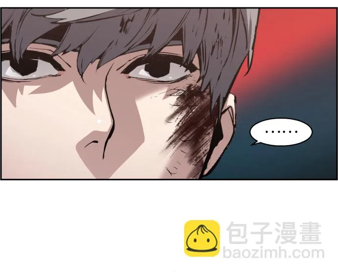 第16话 第39页