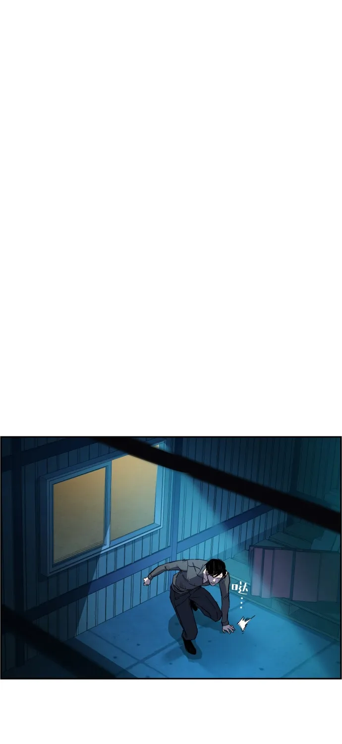 第16话 第42页