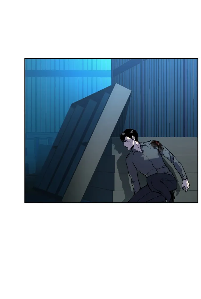 第16话 第43页