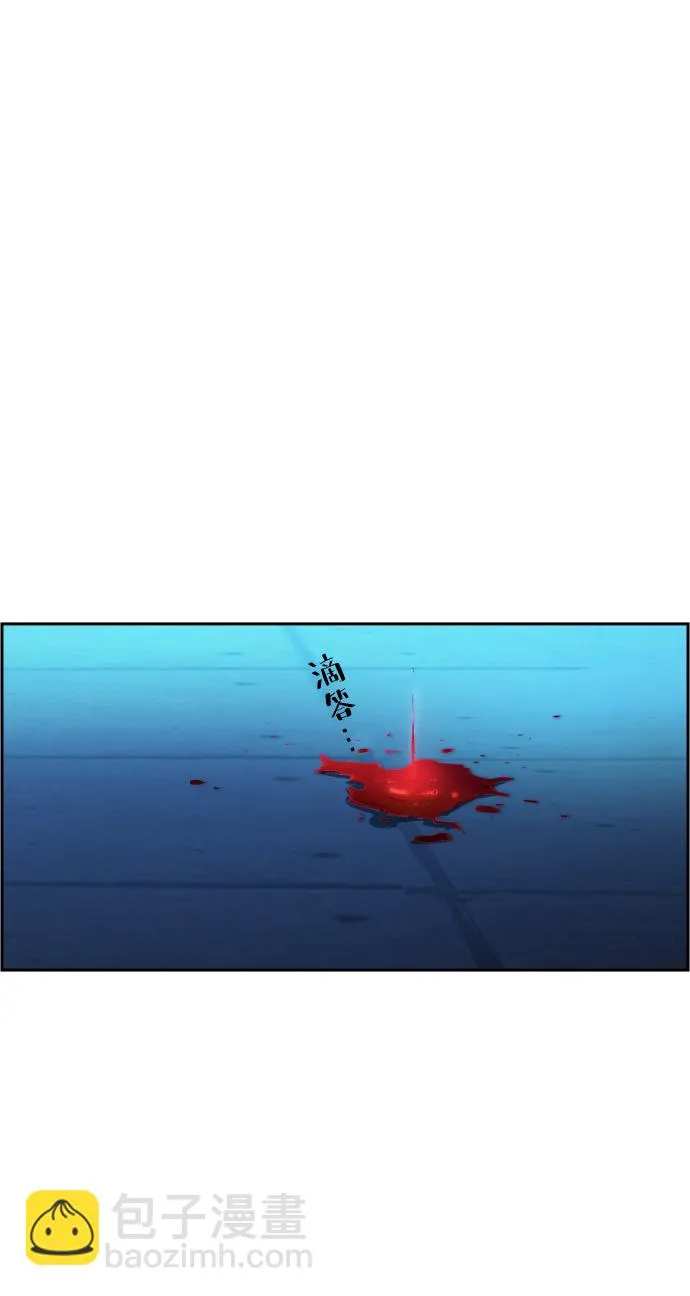 第16话 第66页
