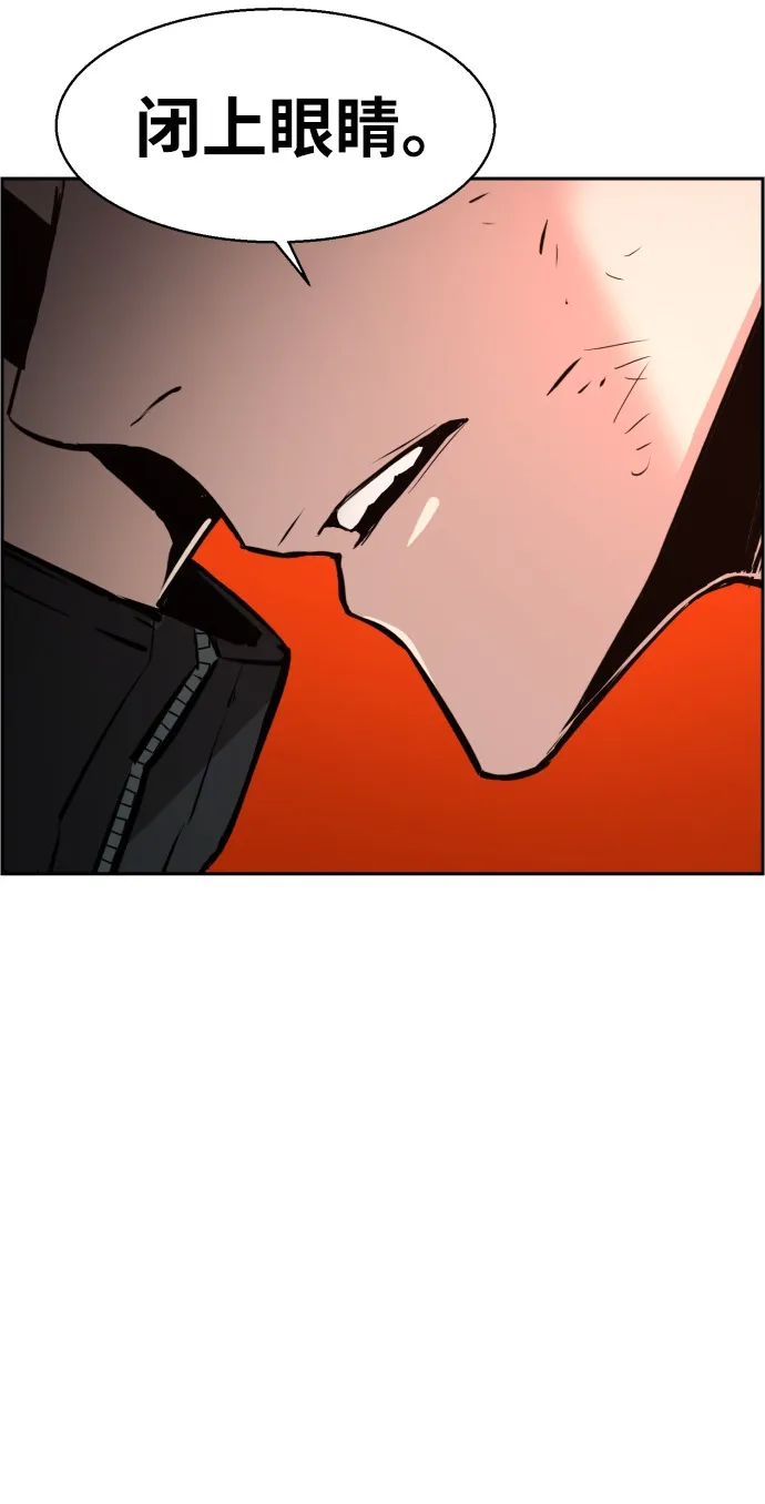 第17话 第40页