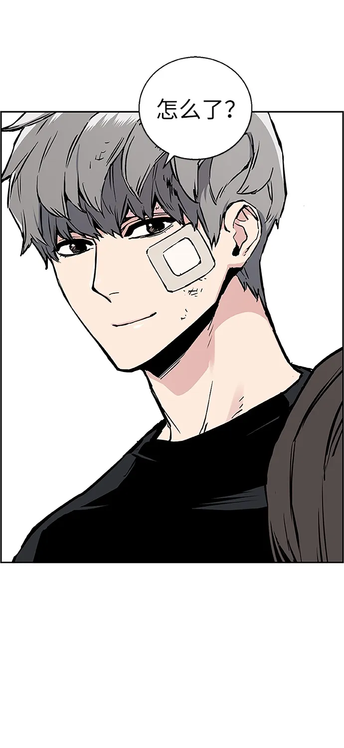 第18话 第30页