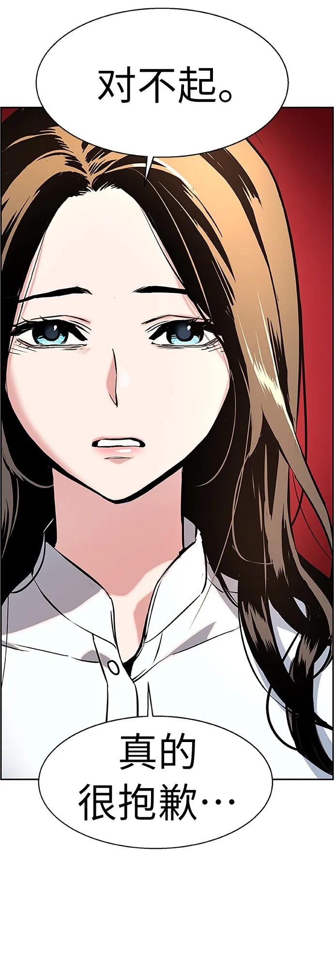 第18话 第40页