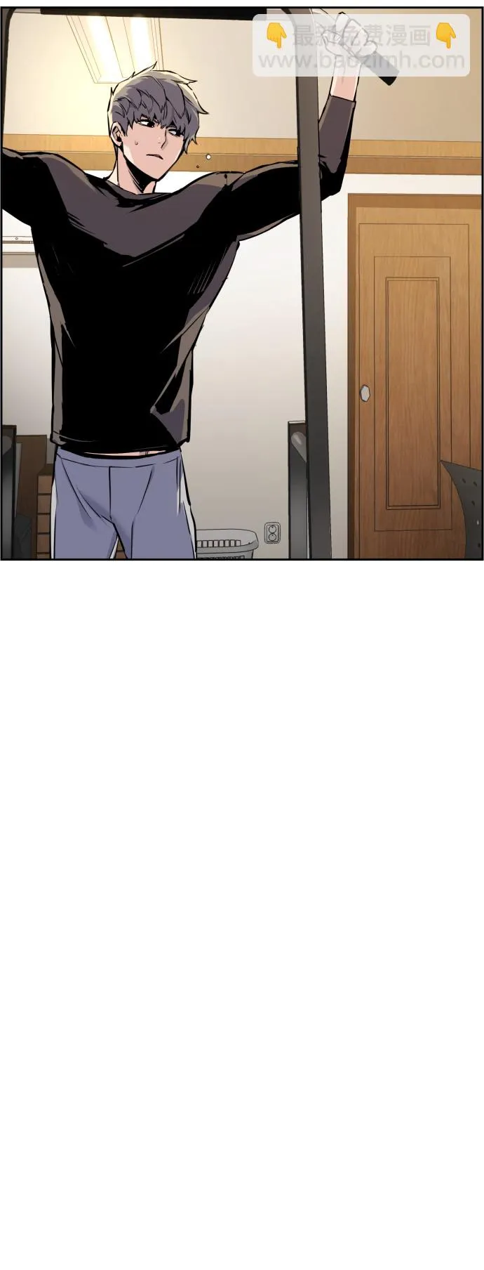 第19话 第16页