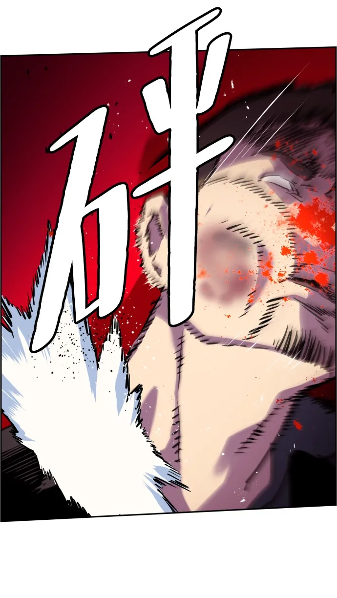 第19话 第66页