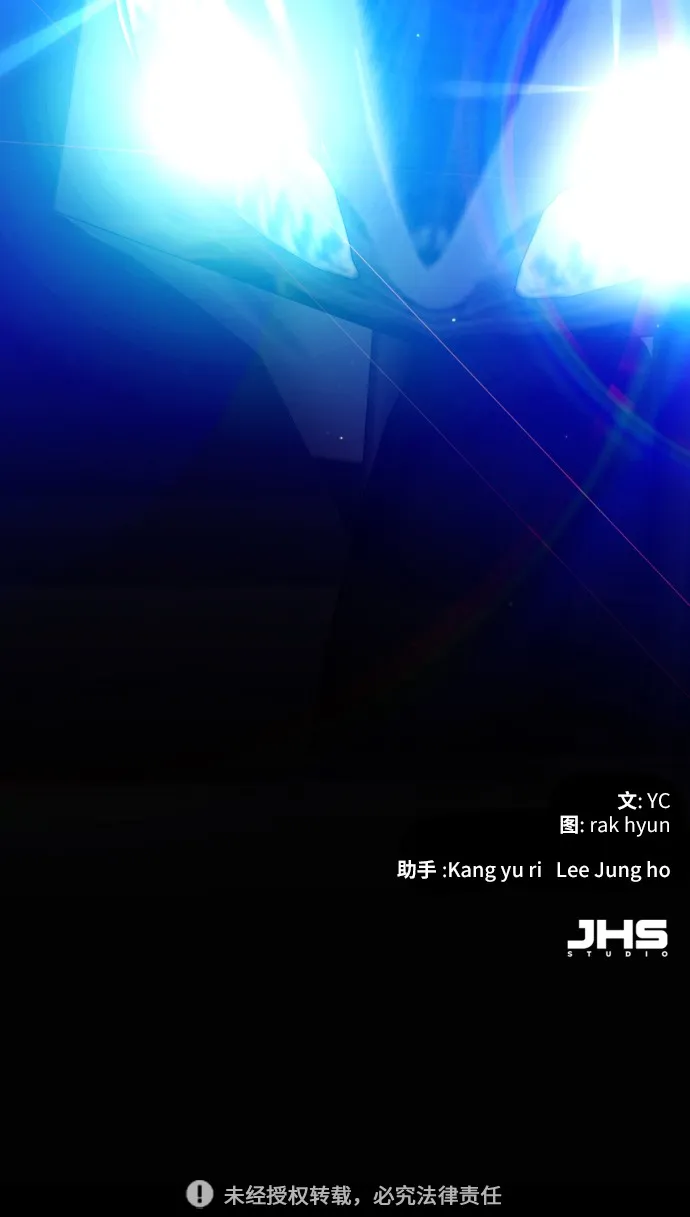 第19话 第85页