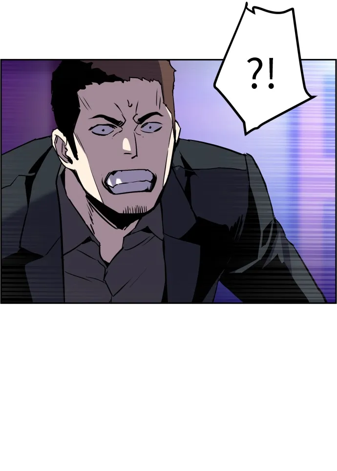 第20话 第6页
