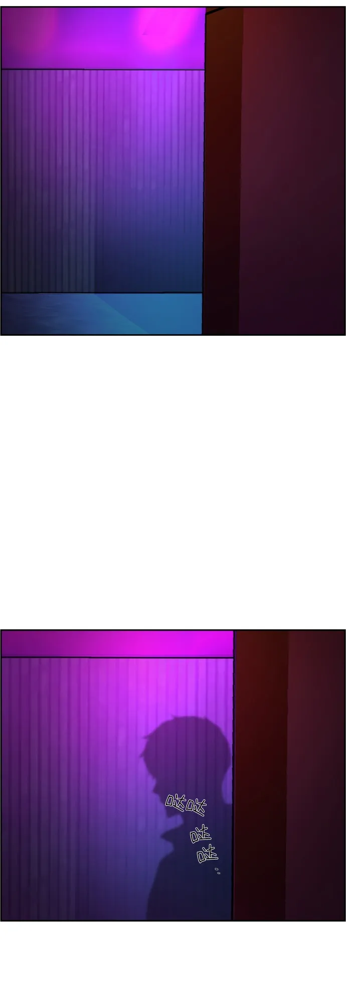 第20话 第51页