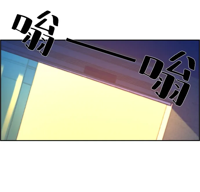 第22话 第15页