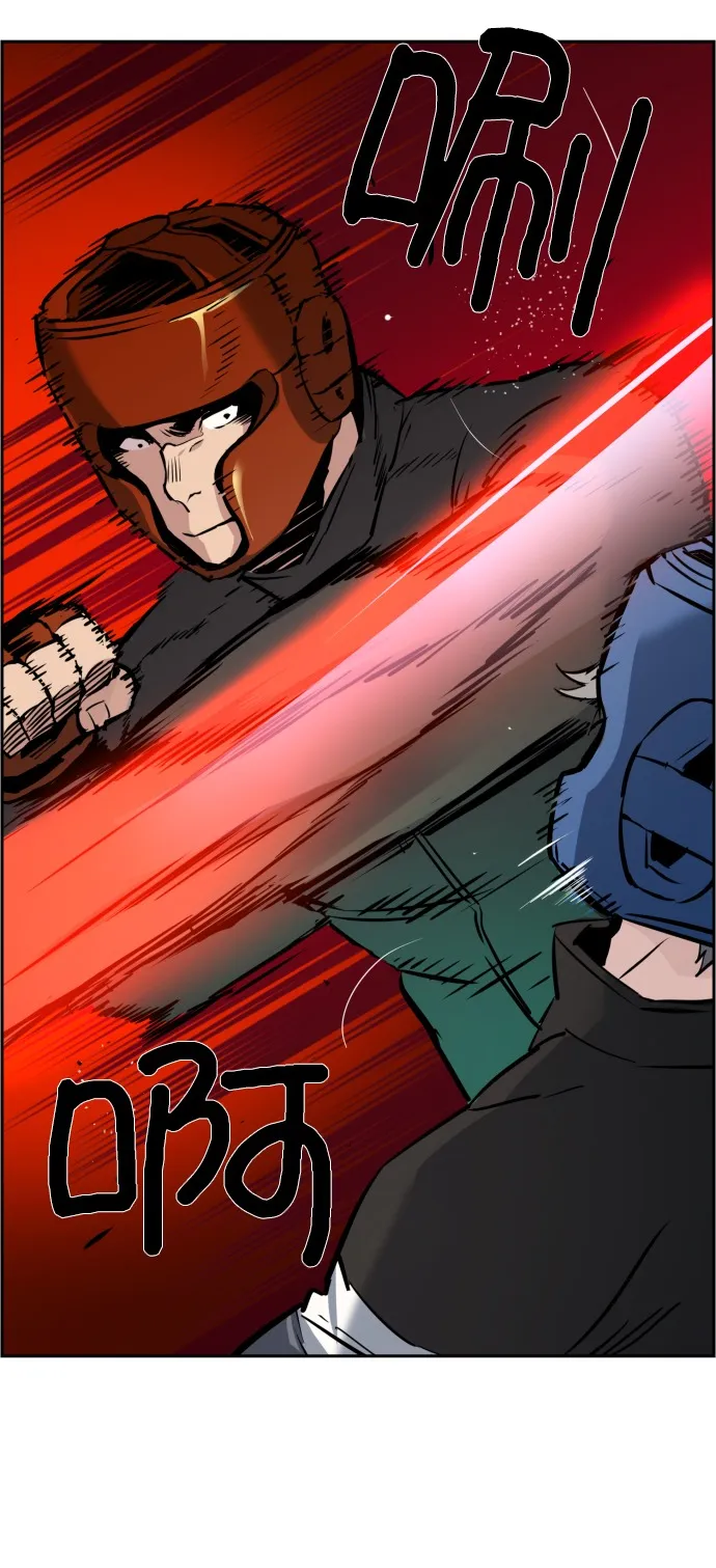 第25话 第68页