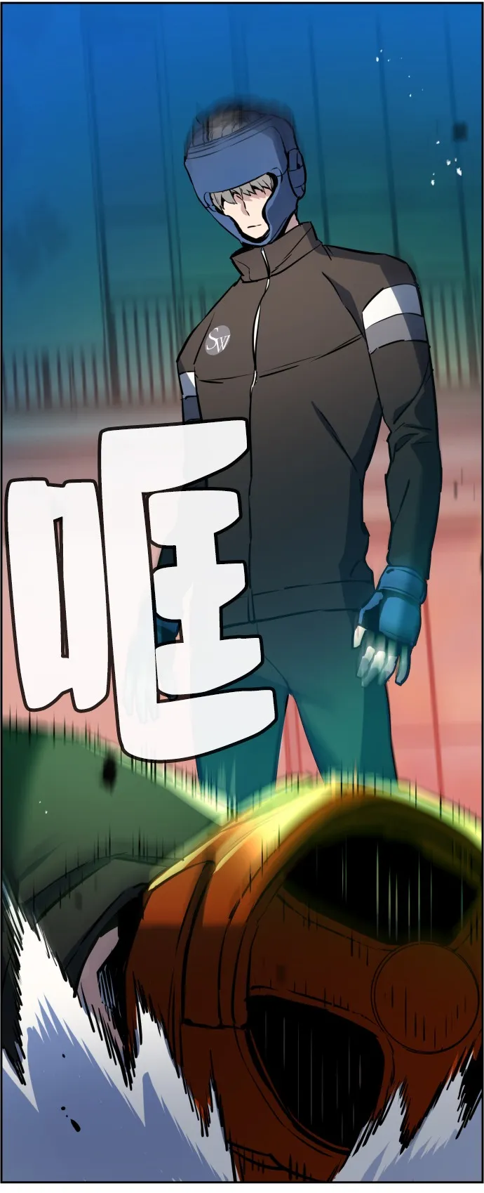第25话 第83页