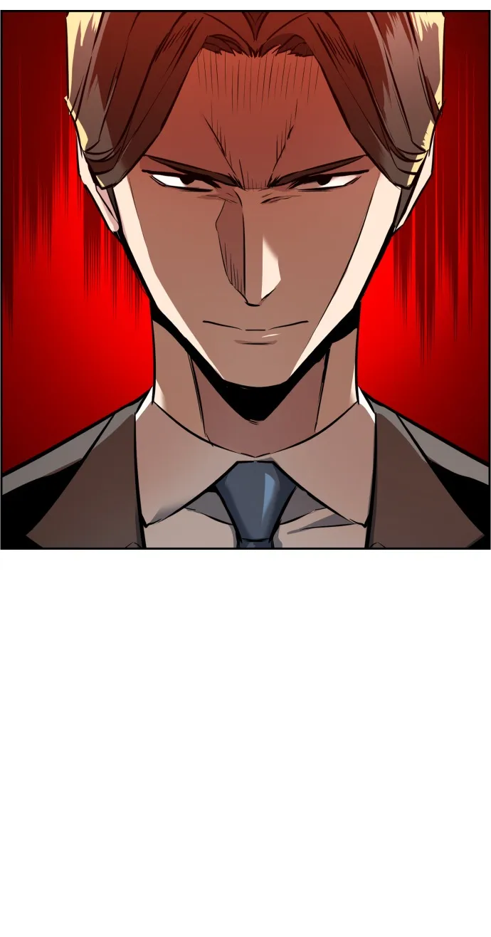第26话 第7页
