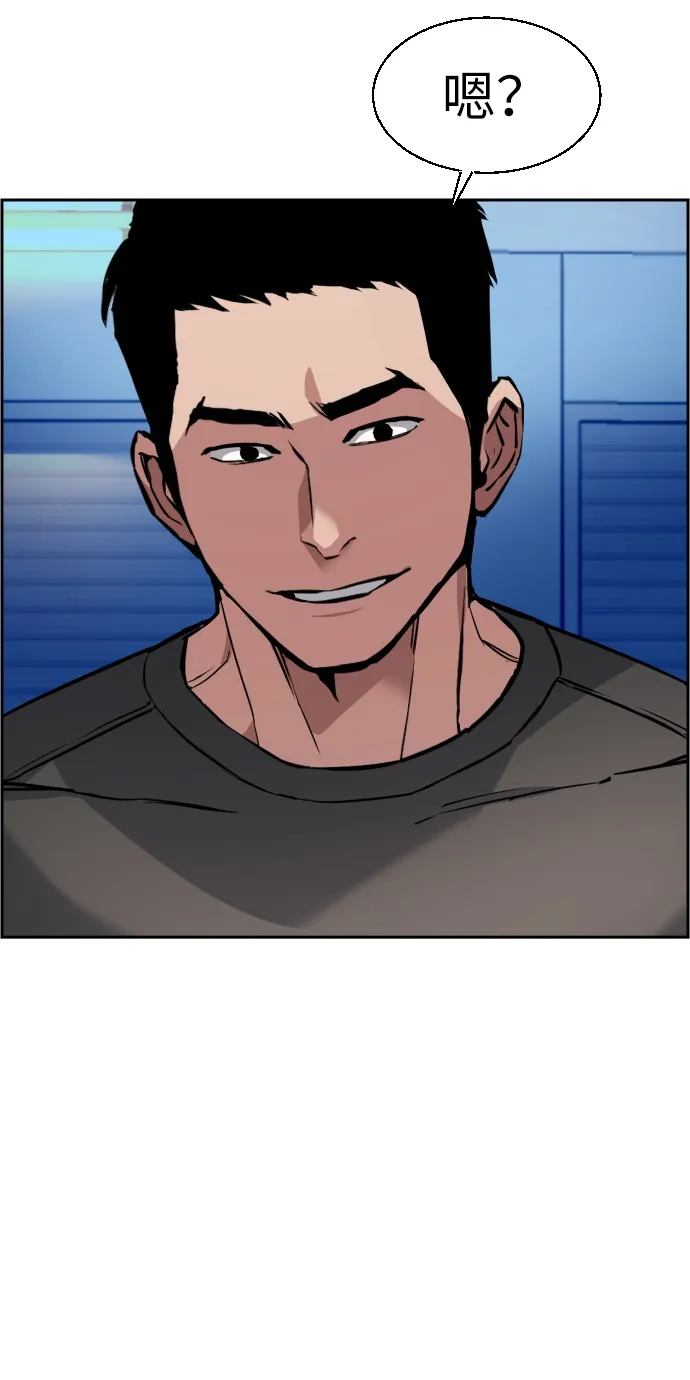 第26话 第22页