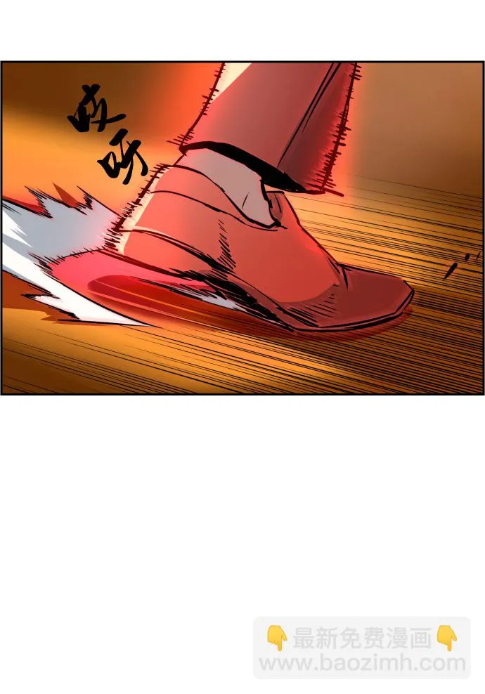 第26话 第34页