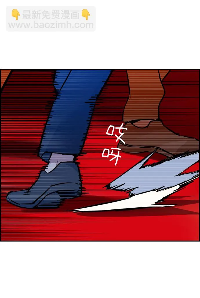 第26话 第49页