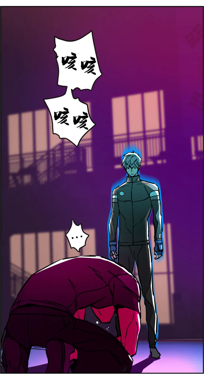 第26话 第62页
