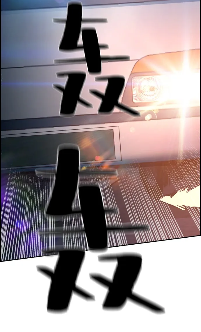 第27话 第63页