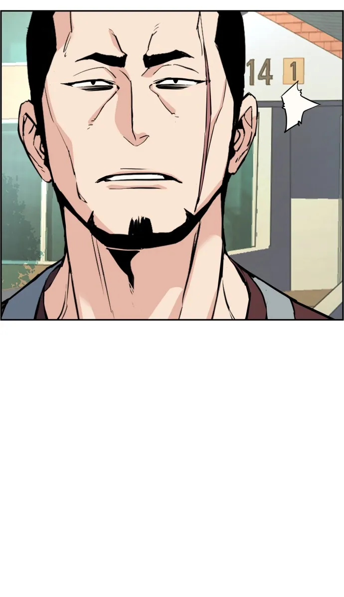 第28话 第43页