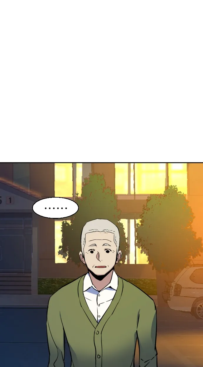 第28话 第68页