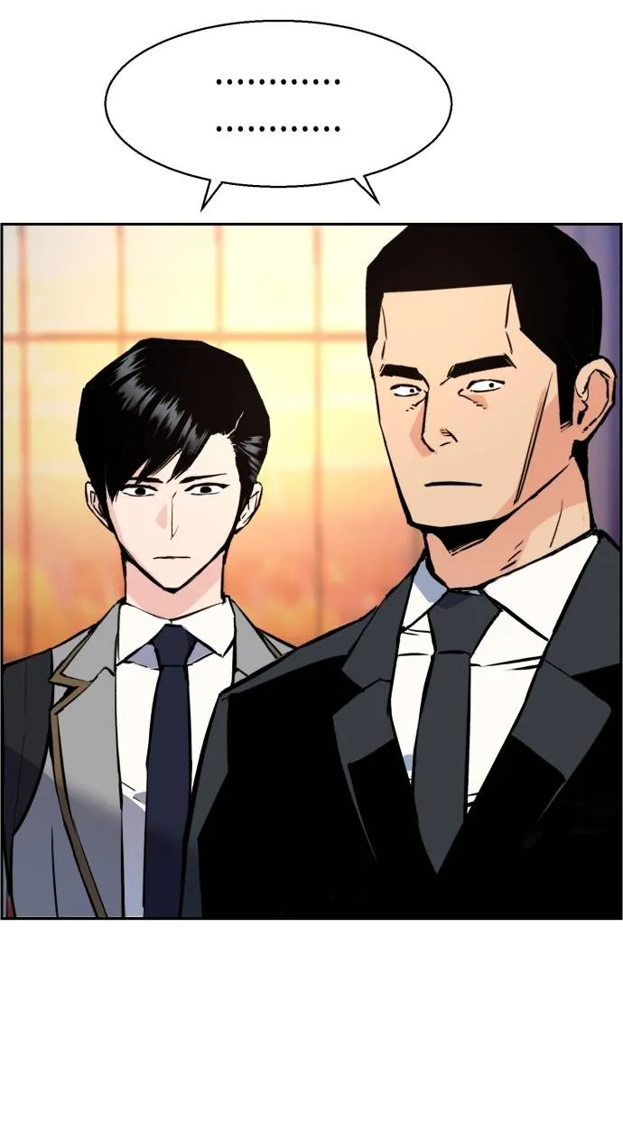 第29话 第32页