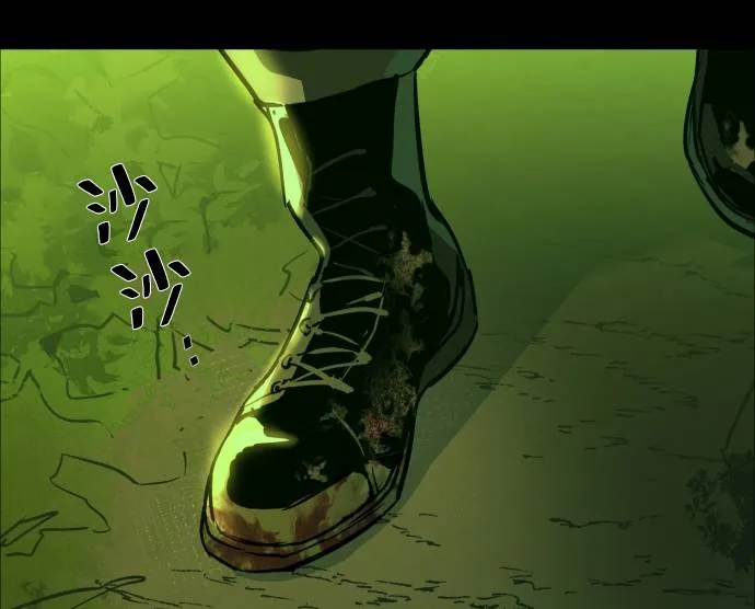 第29话 第56页