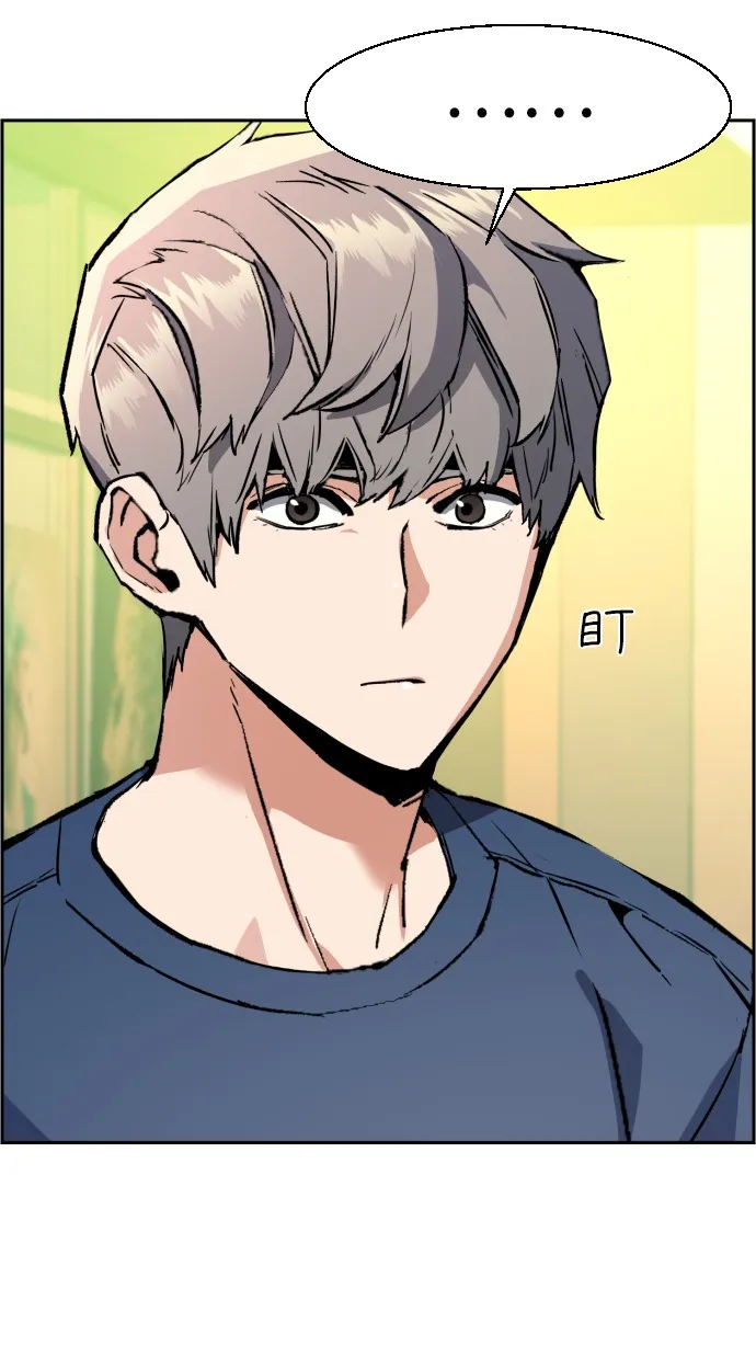 第30话 第43页