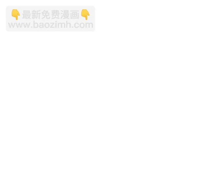 第30话 第79页