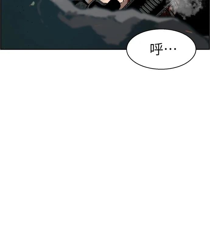 第31话 第66页