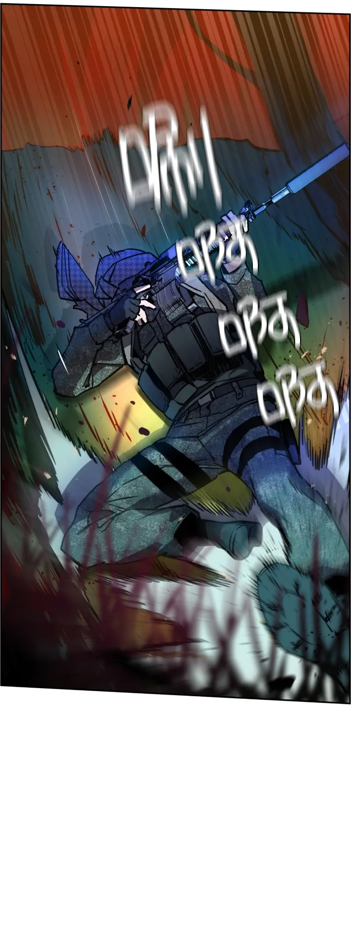 第33话 第6页