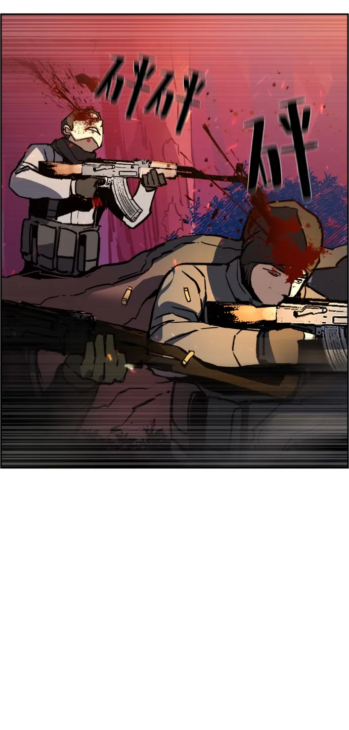 第33话 第12页