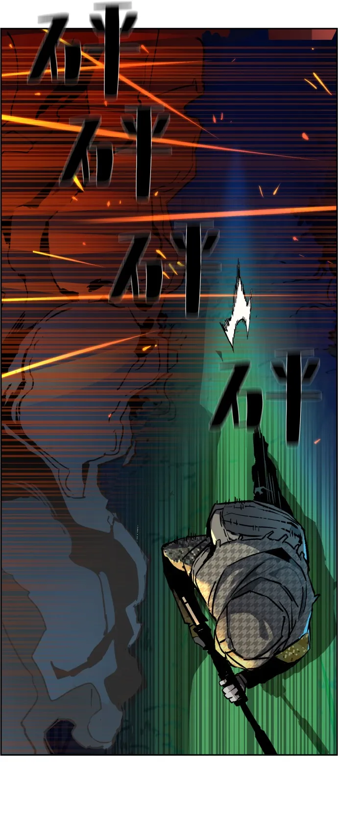 第33话 第18页