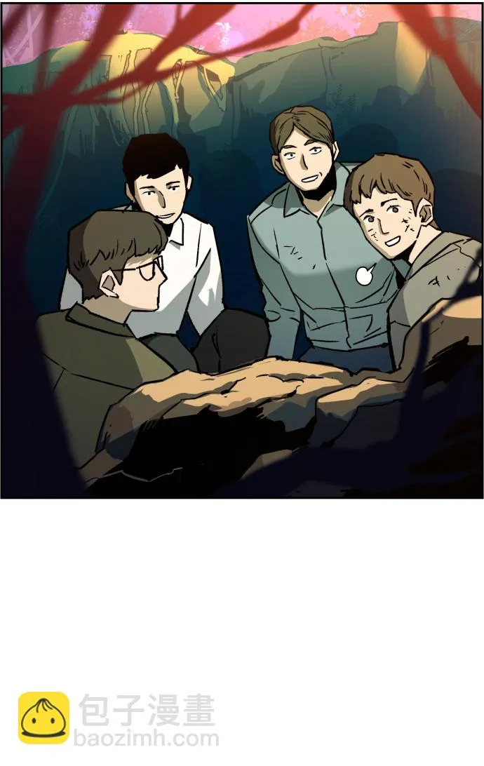 第33话 第44页