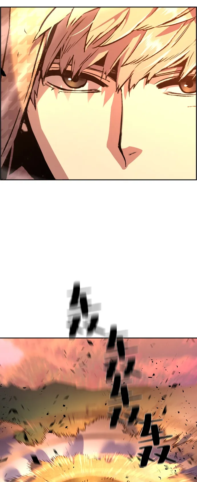 第33话 第75页