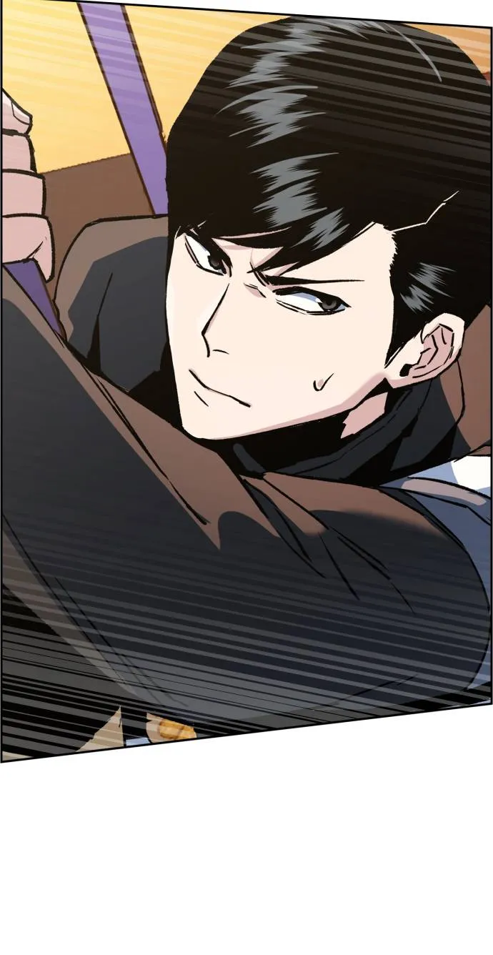第34话 第9页