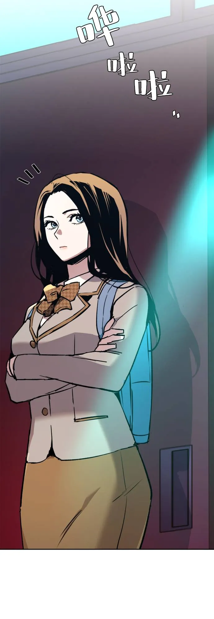 第34话 第47页