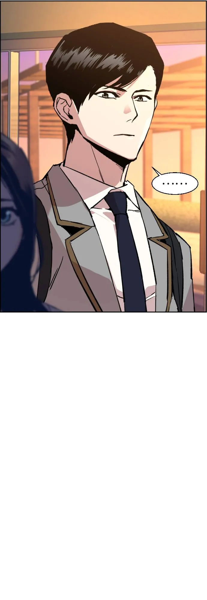 第34话 第73页