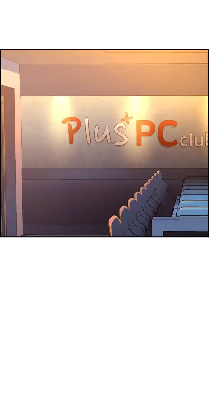 第34话 第74页