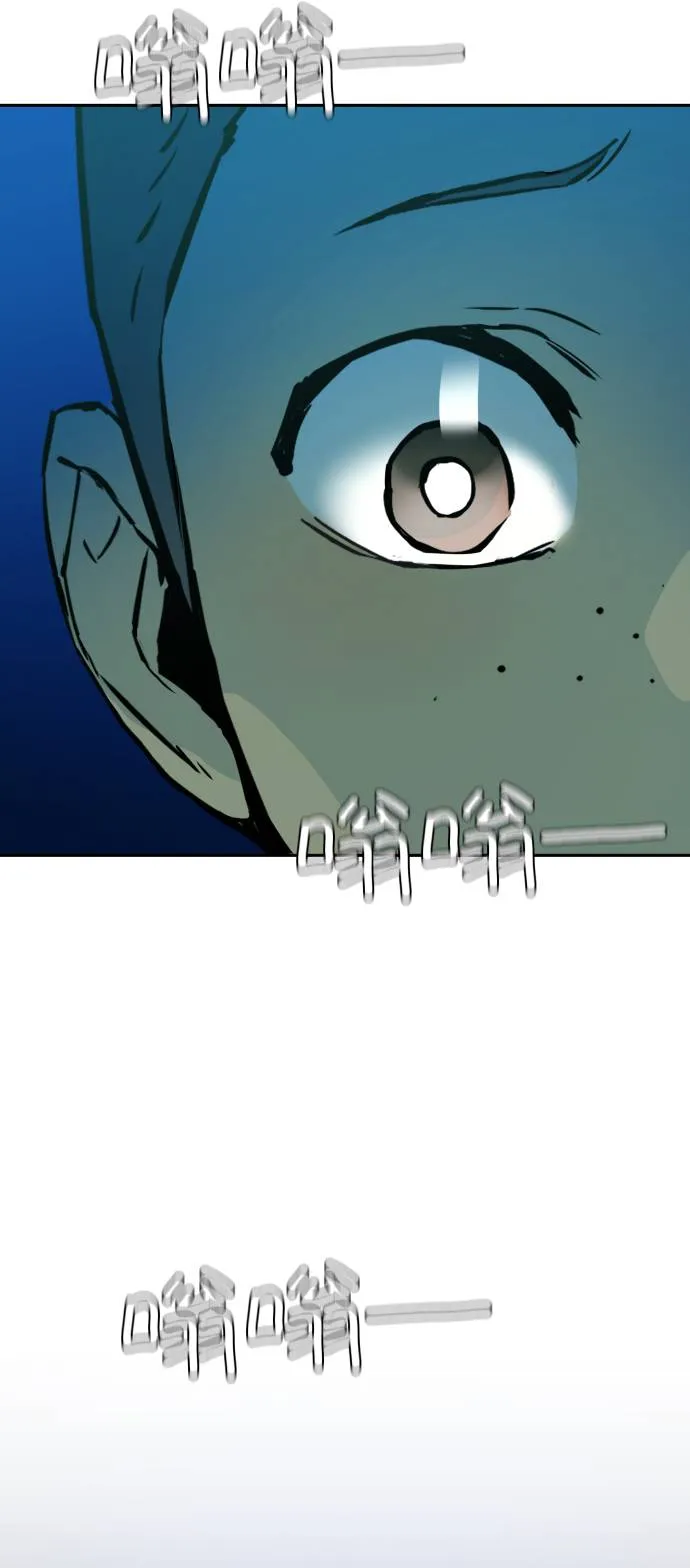 第34话 第91页