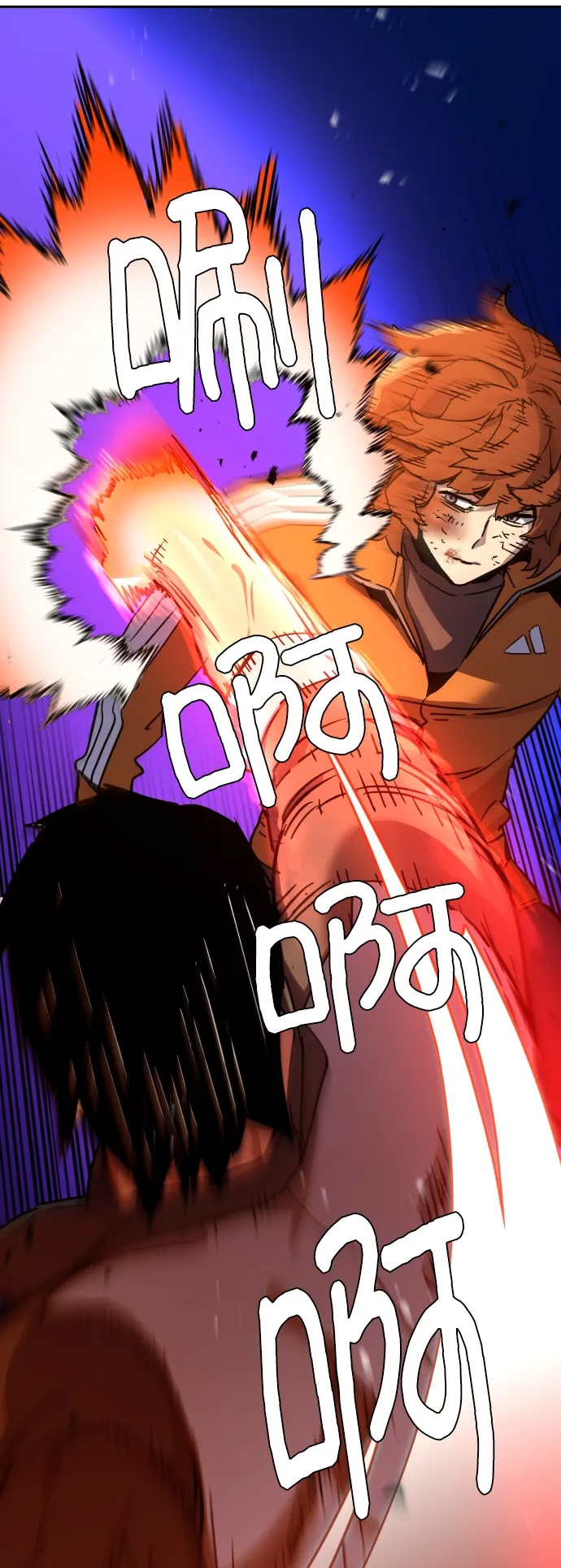第35话 第22页