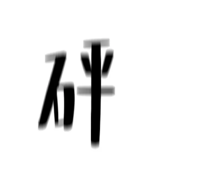 第35话 第39页